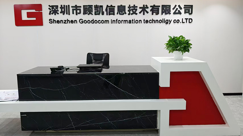 Shenzhen Goodocom Information Technology Co., Ltd.