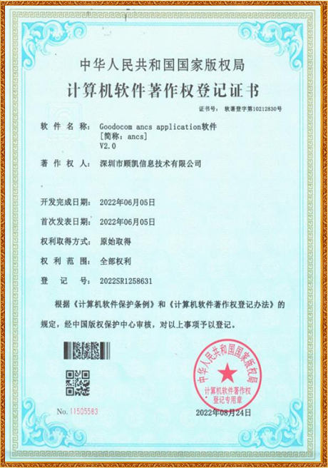 Certificate Of Honor